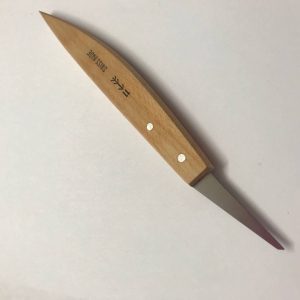 11 Kerb Coltello Intaglio Pfeil